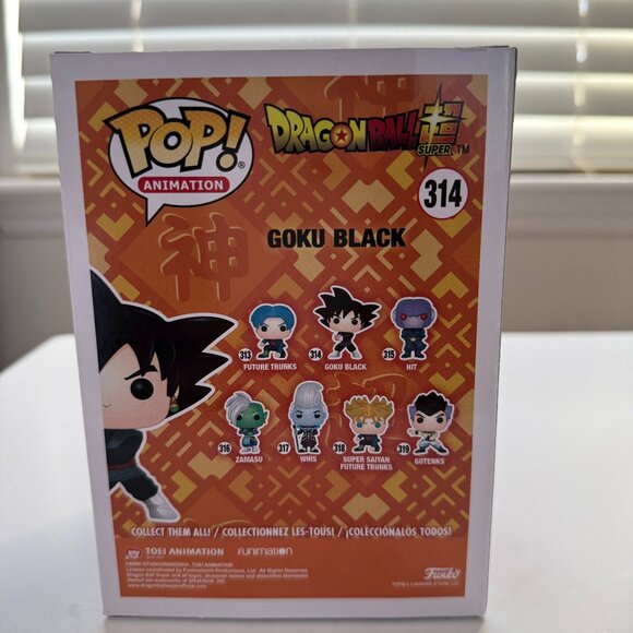 Funko POP! Animation: Goku Black #314 – Dragon Ball Super Vinyl Figure - Picture 2 of 3